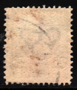 Denmark #75   used