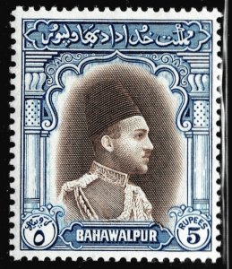 Pakistan Bahawalpur 20 - MH