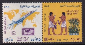 Egypt CB2a MNH VF