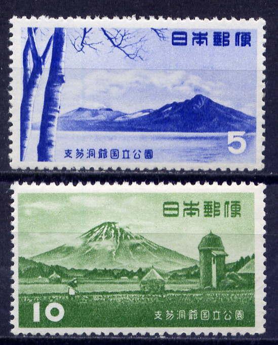 JAPAN Sc#581-2 1953 Shikotsu-Toya National Park MNH