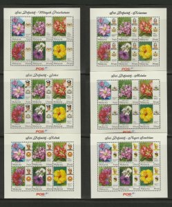 Malaysia 2009 Garden Flowers State Definitive Complete Set 14 States MS MNH