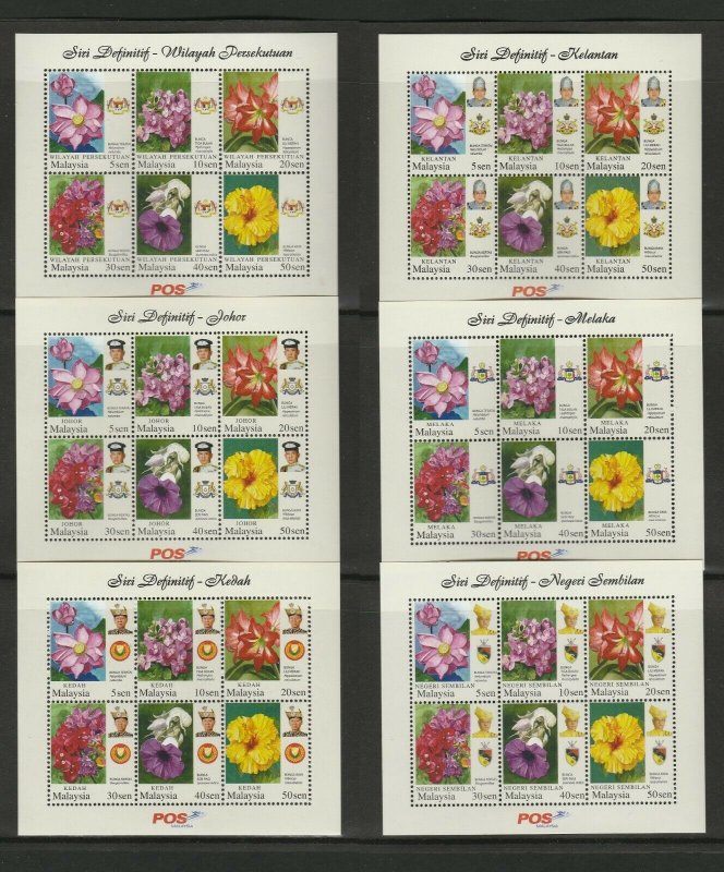 Malaysia 2009 Garden Flowers State Definitive Complete Set 14 States MS MNH