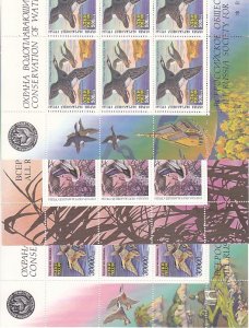 Russia, 1994, 95, 98. Birds Conservation, 3 sheets of 9. ^