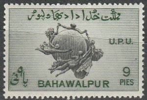Pakistan  /  Bahawalpur    26     (N*)   1949