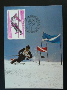 olympic games Calgary 1988 maximum card Bulgaria 85707