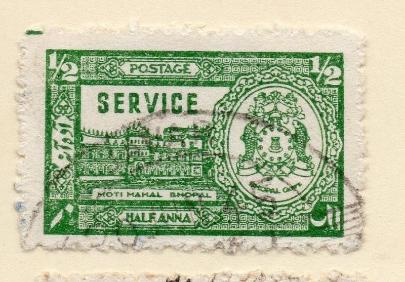 Indian States Charkhari 1940 Early Issue Fine Used 1/2a. 076055