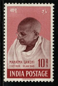 INDIA SG308 1948 10r GANDHI PURPLE-BROWN & LAKE MTD MINT