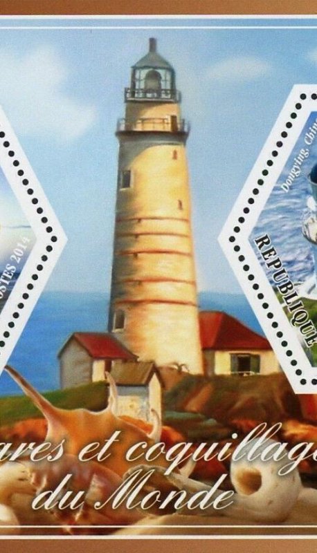 Seashell Lighthouse Seagull Italy China Souvenir Sheet of 2 Stamps Mint NH