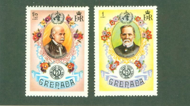 GRENADA 507-8 MH BIN $1.00