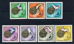 [55312] Mongolia 1972 Olympic games Munich Swimming Gymnastics Equestrian MNH