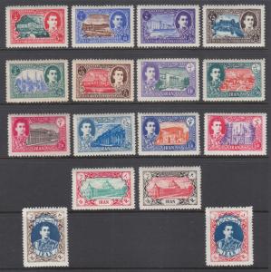 Iran Sc 915-930 MNH. 1949-50 Definitives, complete set, fresh, bright, VF.