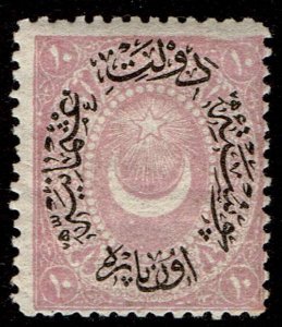 Turkey #42  Unused - 10pa Crescent and Star Surcharged (1876)