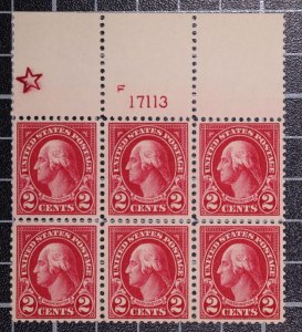 Scott 554 2 Cents Washington D OG Plate Block Top Large Star #17113 SCV $600.00