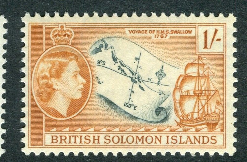 BRITISH SOLOMON ISLANDS; 1953 early QEII issue fine mint hinged 1s. value