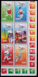 Indonesia #2299 MNH - 26th Sea Games (2011)