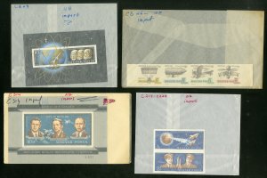 Hungary Imperforate Stamp Collection