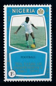 [69402] Nigeria 1970 Football Soccer From Set MNH