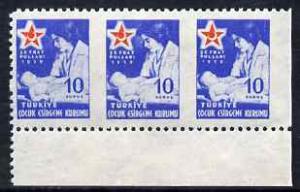 Turkey 1959 Postal Tax 10k Red Crescent horiz strip of 3 ...