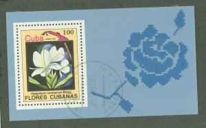 Cuba #2658B Used Single