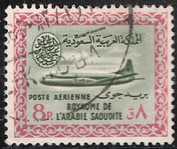 SAUDI ARABIA Scott C13 Used VF 8p  Airmail, pale rose border variety