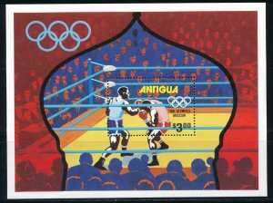 Antigua 1980 MNH Stamps Souvenir Sheet Scott 561 Sport Olympic Games