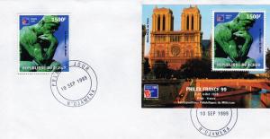 Chad 1999 Auguste Rodin-Philexfrance 99 Set+SS FDC  Sc# 811 