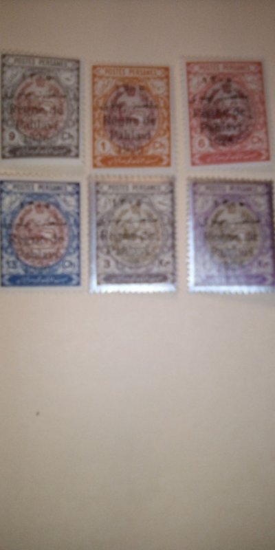 Iran (Persia) #707-720