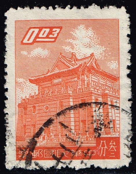 China ROC #1218 Chu Kwang Tower; Used (0.25)