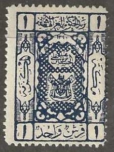 Saudi Arabia L35  mint, hinge remnant. 1922, (s282).