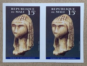 Mali 1994 15fr Ancient Art imperf pair MNH.  Scott 628 Venus of Brassempoury