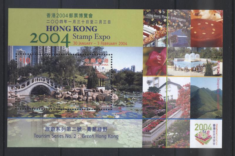 Hong Kong - Scott 1056a - Stamp Expo -2003 - MNH -Souv.Sheet of 1 Stamp