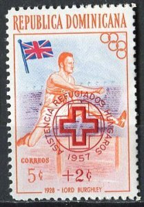 Dominican Rep. 1957: Sc. # B4; MNH Single Stamp