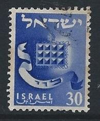 Israel  Scott # 107  used  single