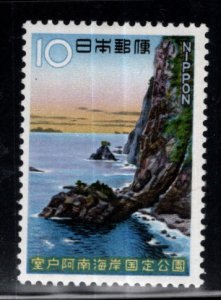 JAPAN  Scott 879 MH*  stamp