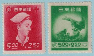 JAPAN B9 - B10 SEMI-POSTALS  MINT NEVER HINGED OG ** NO FAULTS VERY FINE! - P466