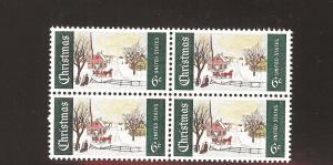 Scott #1384c Light Green Omitted Block of Four Unused