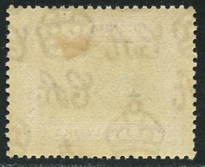 KUT Sc#72b (SG#137) 1938 KGVI 15c Perf Variety Mint Hinged