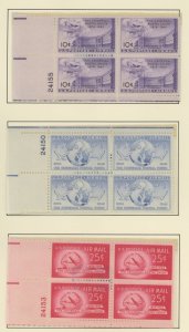 U.S. #SET/MIXED CONDITION 