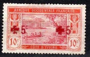 Ivory Coast #B1a Error CV $80.00 (X2518)