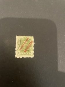 Spanish Morocco sc 79 u