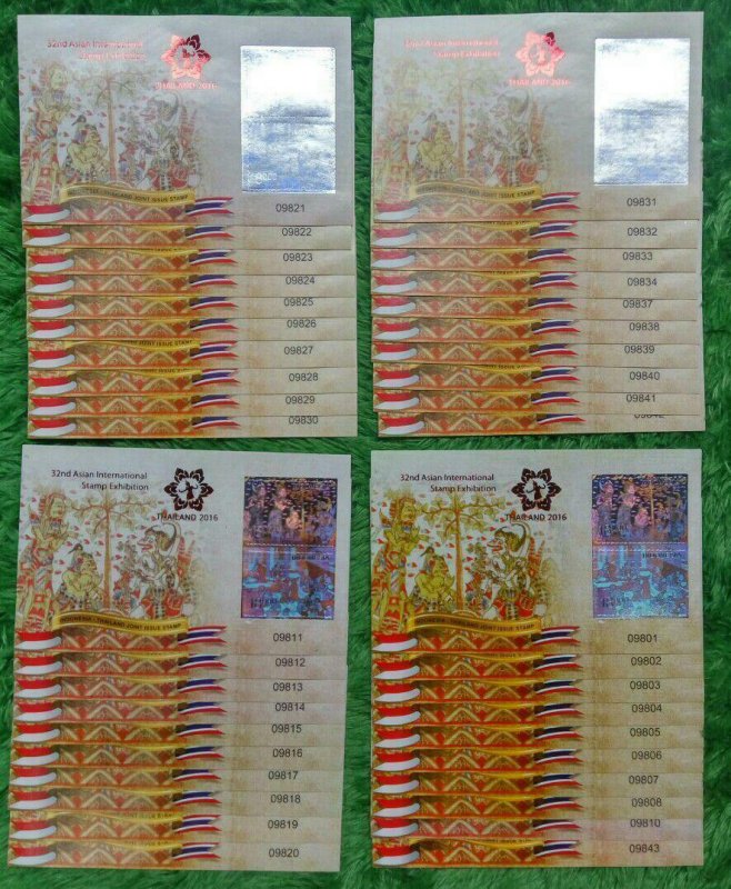 Indonesia Indonesie 2016 JIS THAILAND RAMAYANA SS(OVPT) LOT 40 ITEM BEST OFFER