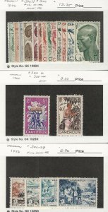 Cameroon, Postage Stamp, #304//320, 323, 325, 326-9 Mint Hinged French, JFZ