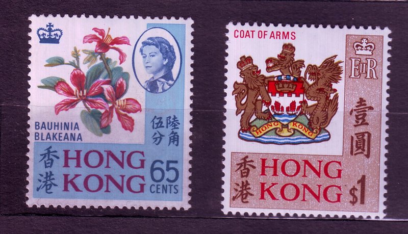 J23672 JLstamps 1968 hong kong set mlh #245-6 designs