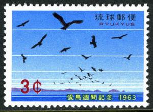 Ryukyu 110, MNH. Bird Day. Hawks over Islands, 1963