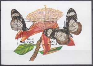 1991 Maldive Islands 1592/B203 Butterflies 8,50 €