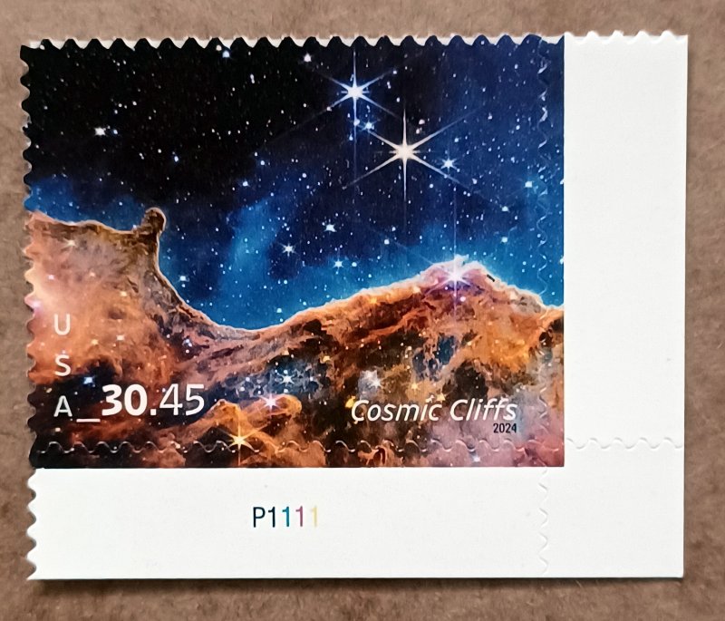 United States #5828 $30.45 Cosmic Cliffs Express Mail MNH plate #P1111 (2024)