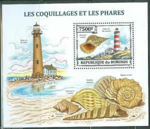 BURUNDI  2013 SEA  SHELLS &  LIGHTHOUSES   SOUVENIR SHEET  MINT NH