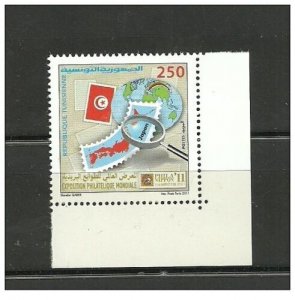 2011-Tunisia- World Stamp Exhibition «PHILANIPPON 2011»- Yokohama (Japan)- MNH** 