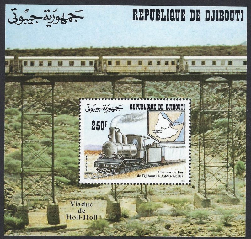 Djibouti 695 MLH cv $5.25 BIN $3.00