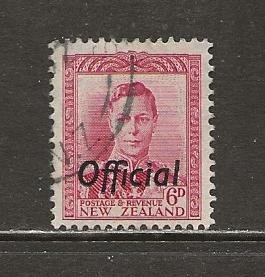 New Zealand Scott catalog # O95 Used